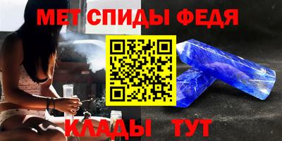 прущая мука Бийск