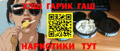 COCAINE Балашиха