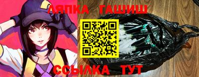 COCAINE Балашиха