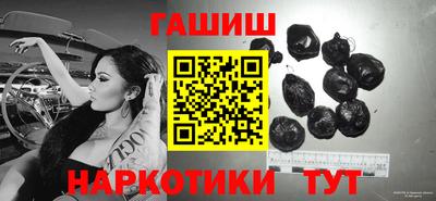 прущая мука Бийск