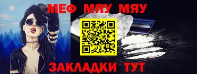 mix Берёзовский