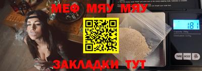 mix Берёзовский